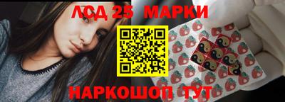 меф VHQ Анжеро-Судженск