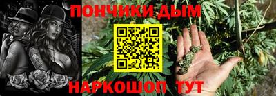 2c-b Ангарск