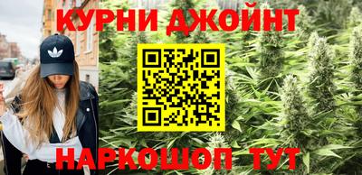меф VHQ Анжеро-Судженск