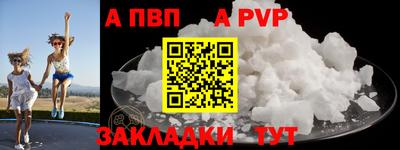 2c-b Ангарск