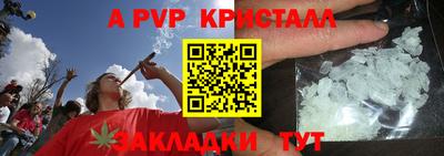 2c-b Ангарск