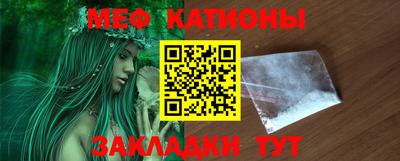 гашик Анапа