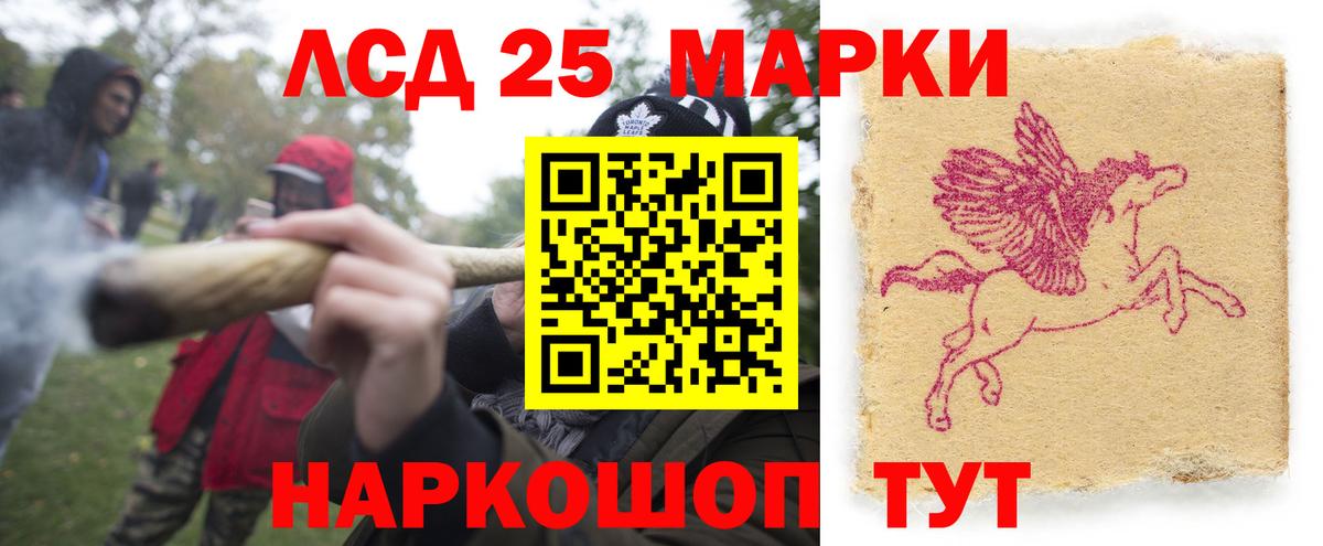 Великий Устюг  ОМГ ОМГ вход  Вход с VPN  LSD-25 экстази ecstasy 